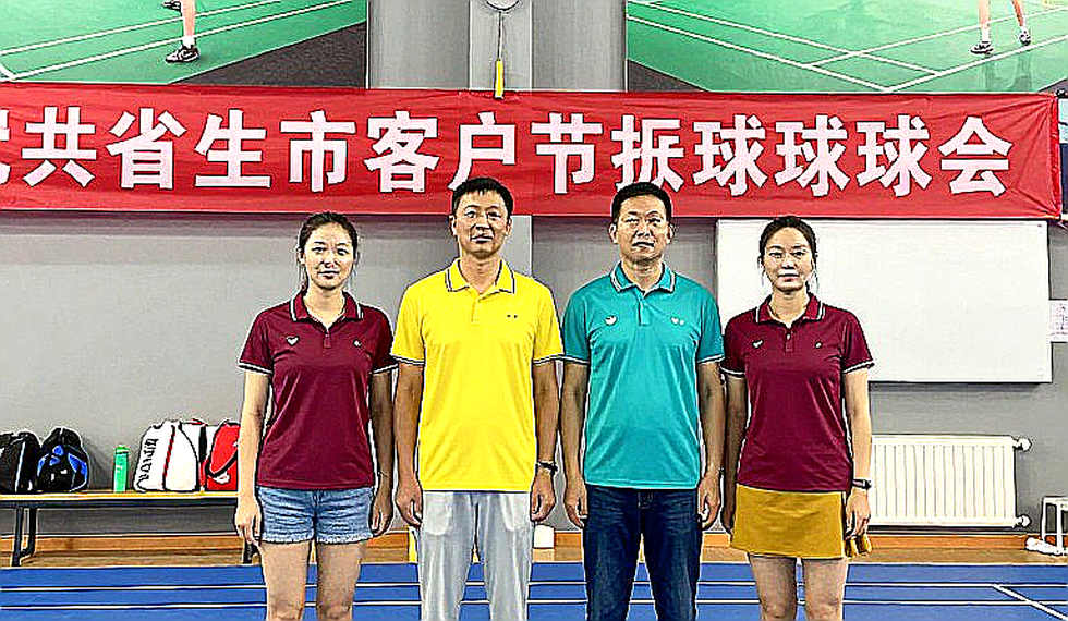 PV Sindhu thua Chen Yufei ở tứ kết Asian Games 2026: 122 giây làm đổi chiều một trận đấu