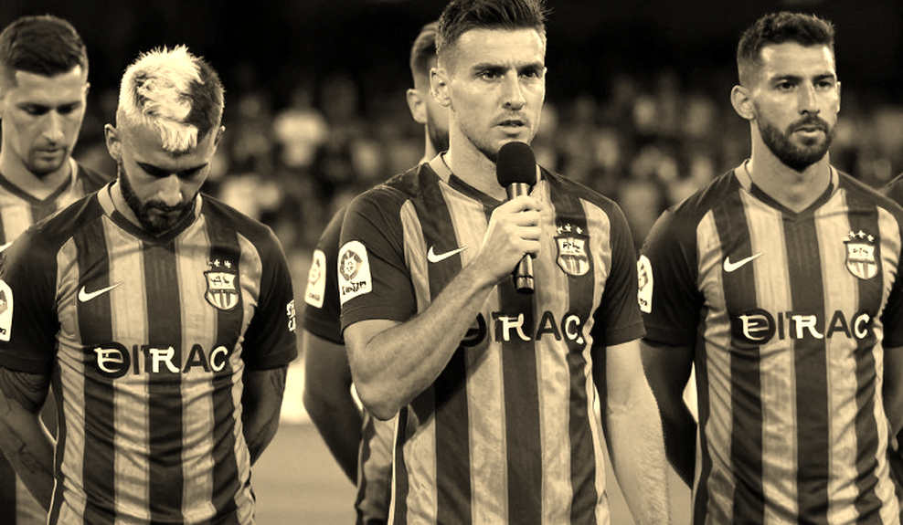 An Entertainment Story Labelled Football: A Classification Failure and the Price of Data Trust An Entertainment Story Labelled Football: A Classification Failure and the Price of Data Trust